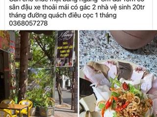 cho thuê mặt bằng hoặc là sang nhượng. và ký hợp đồng lâu dài. LH.