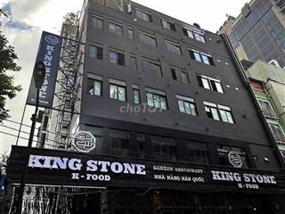 ĐOẠN ĐẦU KHU VIP LÊ THÁNH TÔN , DT : 300M2 VỚI 5 TẦNG , GIÁ CHỈ 100TR