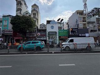 MẶT BẰNG, NGUYỄN CĂN PHAN VĂN TRỊ - GÒ VẤP