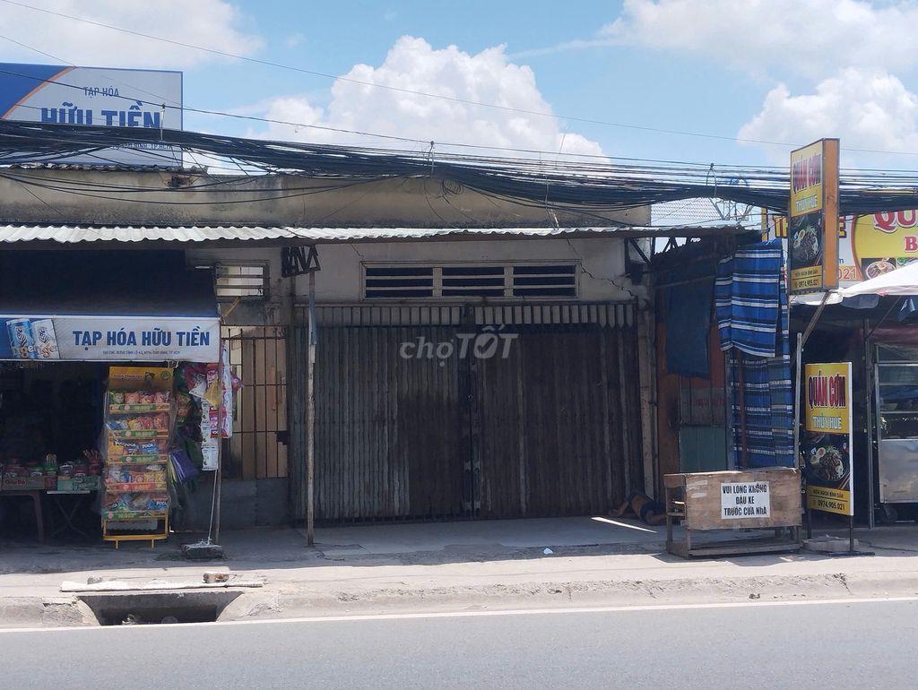 Cho thuê mặt bằng 12m x 25m (300m²) – Mặt Tiền Tỉnh Lộ 43, TP. HCM