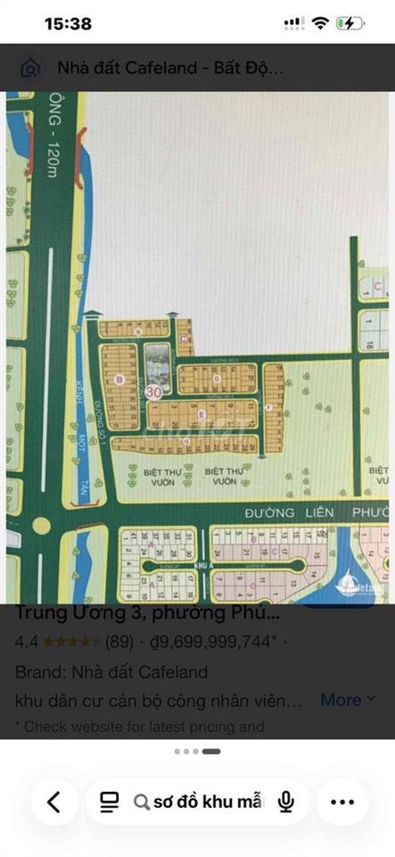 CHÍNH CHỦ BÁN ĐẤT LÔ  E13 KHU MẪU GIÁO TRUNG ƯƠNG – PHƯỜNG PHÚ HỮU, QU