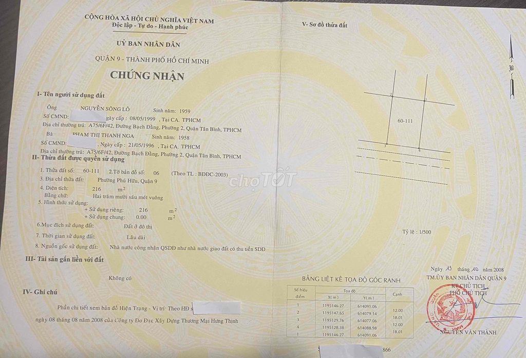 CHÍNH CHỦ BÁN ĐẤT LÔ E13 KHU MẪU GIÁO TRUNG ƯƠNG – PHƯỜNG PHÚ HỮU, QUẬ
