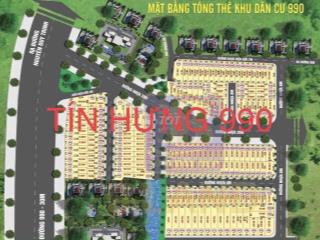 chính chủ bán giá cắt lỗ đường 990- Phú hữu (Q9 cũ)