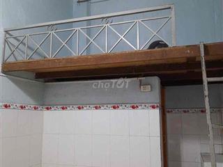 CHO THUÊ PHÒNG TRỌ PHƯỜNG BÌNH CHIỂU (cũ)