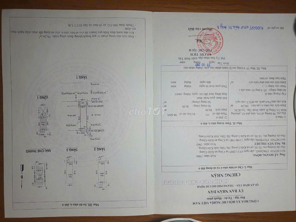 🏠 Bán nhà đẹp  khu Tên Lửa DT 80m², sàn 202m², Đường 8m, sổ hồng riêng