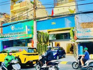 MẶT TIỀN PHAN VĂN TRỊ – BÌNH THẠNH 🔥 chỉ 10 Tỷ làm Văn Phòng