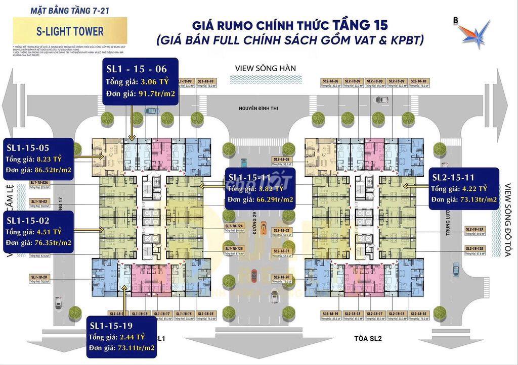 ĐÓN ĐẦU SIÊU PHẨM S-LIGHT TOWER NAM HÒA XUÂN – SỐ LƯỢNG GIỚI HẠN