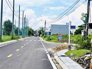 TĐC QUÂN ĐỘI🌞🌞Hòa Xuân, giá quá tốt để đầu tư chỉ 2tỷ900