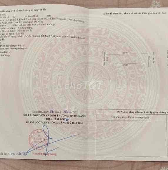 🧧 BÁN : VĂN TIẾN DŨNG ( 10,5M )