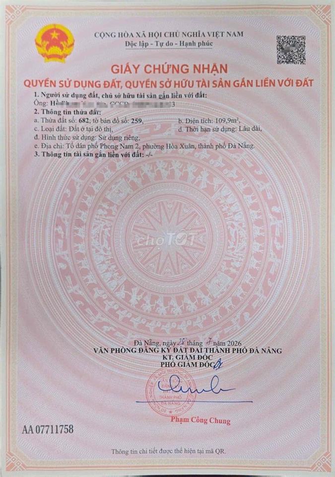 🧧 ĐƯỜNG CHÍNH PHONG NAM