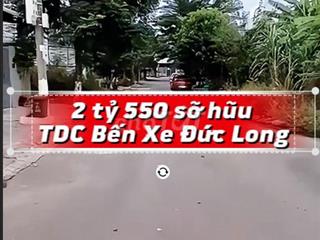 🔥 ĐẤT KHU TÁI ĐỊNH CƯ BẾN XE ĐỨC LONG – GIÁ SỤP HẦM 🔥