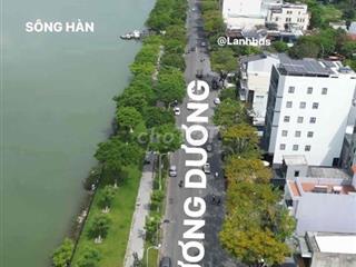 BÁN ĐẤT MẶT ĐƯỜNG CHƯƠNG DƯƠNG – GẦN CẦU TUYÊN SƠN | 100m² | MT 5M | G
