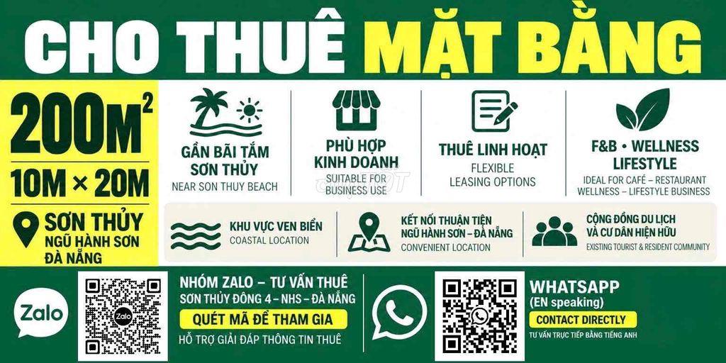 CHO THUÊ MẶT BẰNG 200M² GẦN BÃI TẮM SƠN THỦY – NGŨ HÀNH SƠN, ĐÀ NẴNG