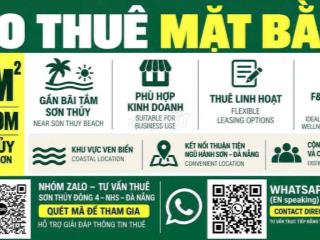 CHO THUÊ MẶT BẰNG 200M² GẦN BÃI TẮM SƠN THỦY – NGŨ HÀNH SƠN, ĐÀ NẴNG