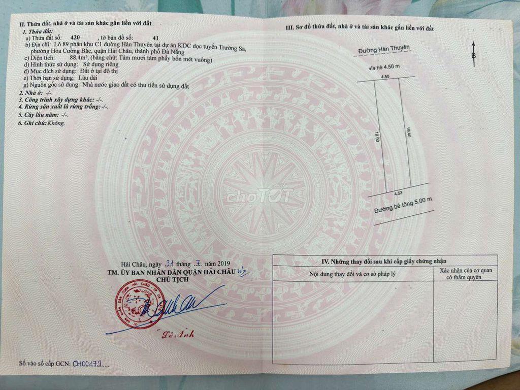 bán gấp chính chủ 13t có thương lượng