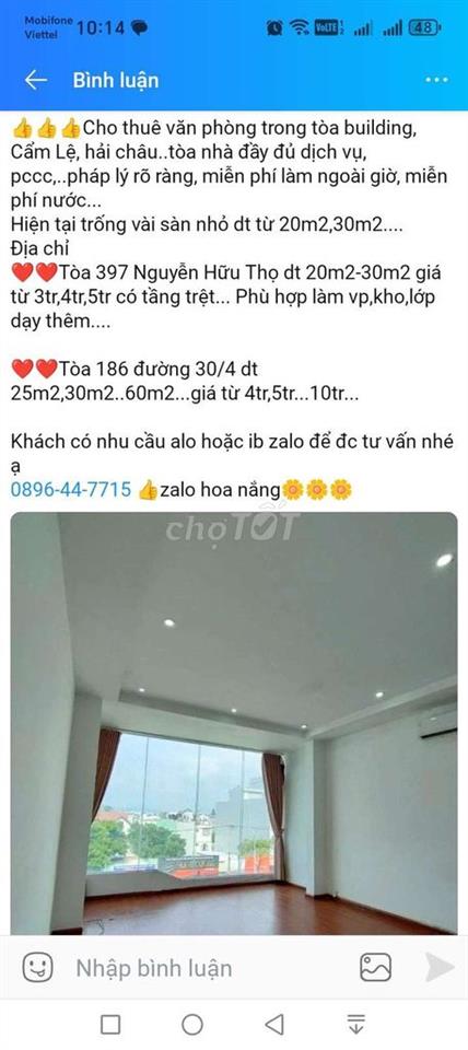 cho thuê vp 30/4 dt 25m2/3tr,4tr5 đầy đủ dịch vụ