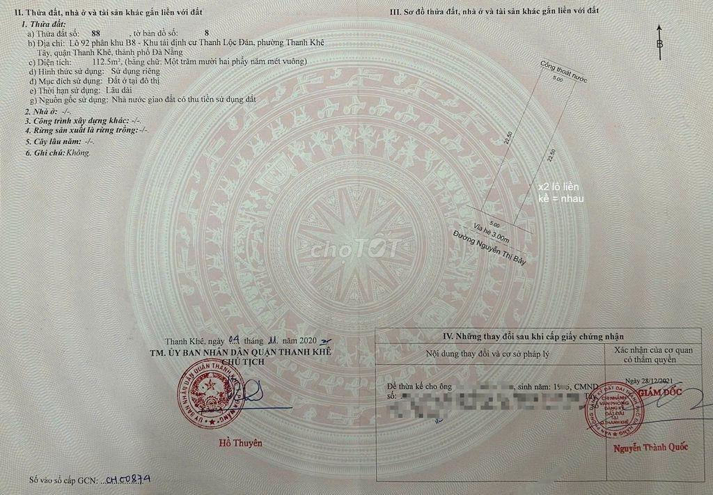 🔥GIẢM MẠNH 2 TỶ – LÔ ĐÔI MT – BIỂN NGUYỄN TẤT THÀNH🔥