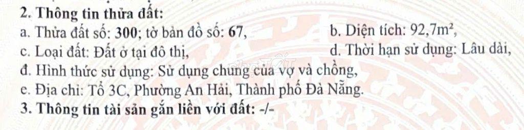 BÁN LÔ 2 MẶT TIỀN NGUYỄN ĐỨC AN - PHƯỚC TRƯỜNG 16