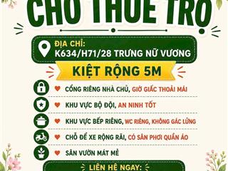 Cho thuê phòng trọ trung tâm