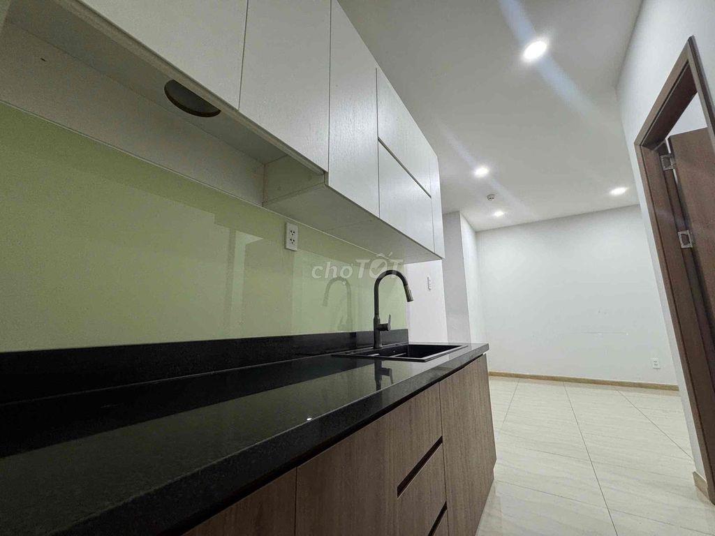 [RẺ NHẤT] Bán Bcons Garden 2PN2WC 56m2 Hướng Nam