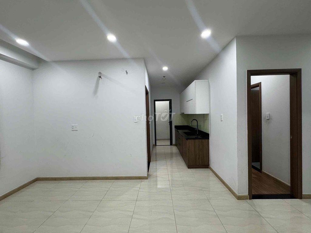[RẺ NHẤT] Bán Bcons Garden 2PN2WC 56m2 Hướng Nam