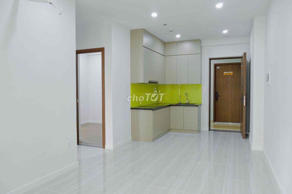 Căn 1PN 43m2 hiếm hoi view làng đại học giá từ 2tỷ hỗ trợ vay 70%