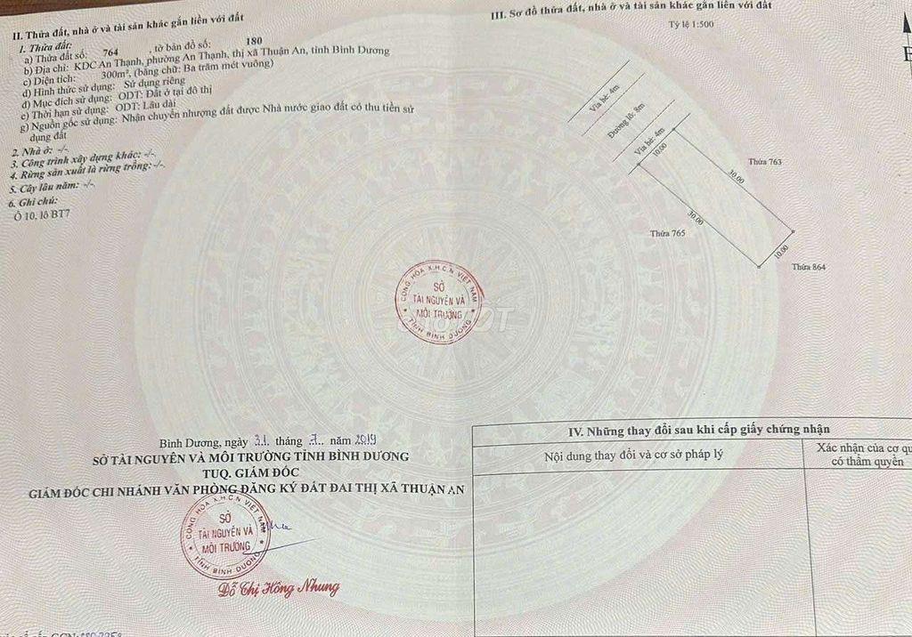 ĐẤT KDC AN THANH SÁT BÊN CHỢ BÚNG