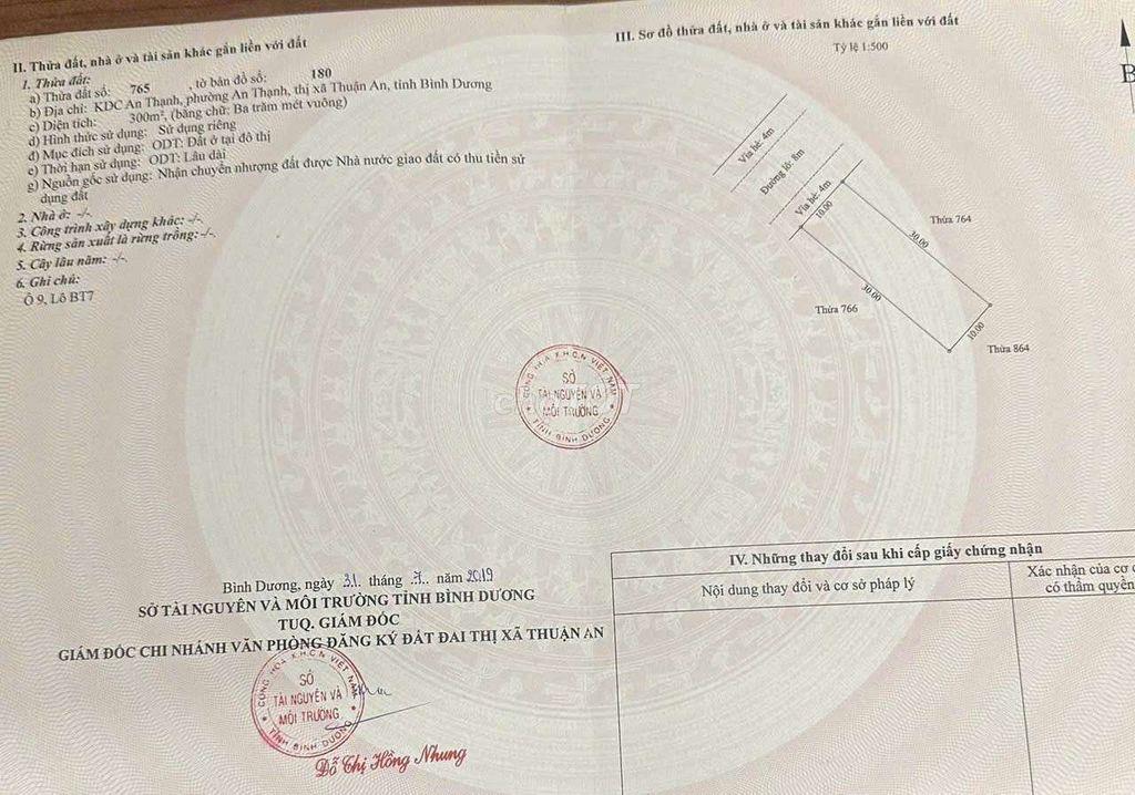ĐẤT KDC AN THANH SÁT BÊN CHỢ BÚNG
