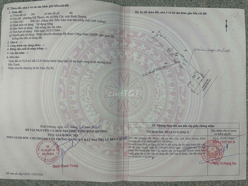 📍BẾN CÁT-  ĐẤT 2 MẶT TIỀN ĐƯỜNG CONTENER CHẠY THOẢI MÁI chính chủ bán