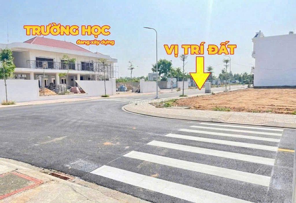 📍 Cách TP.HCM 60 Phút - Đất 75m² Chỉ 793 Triệu 