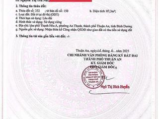 BÁN NHÀ 2 MẶT TIỀN KHU CHỢ BÚNG AN THẠNH