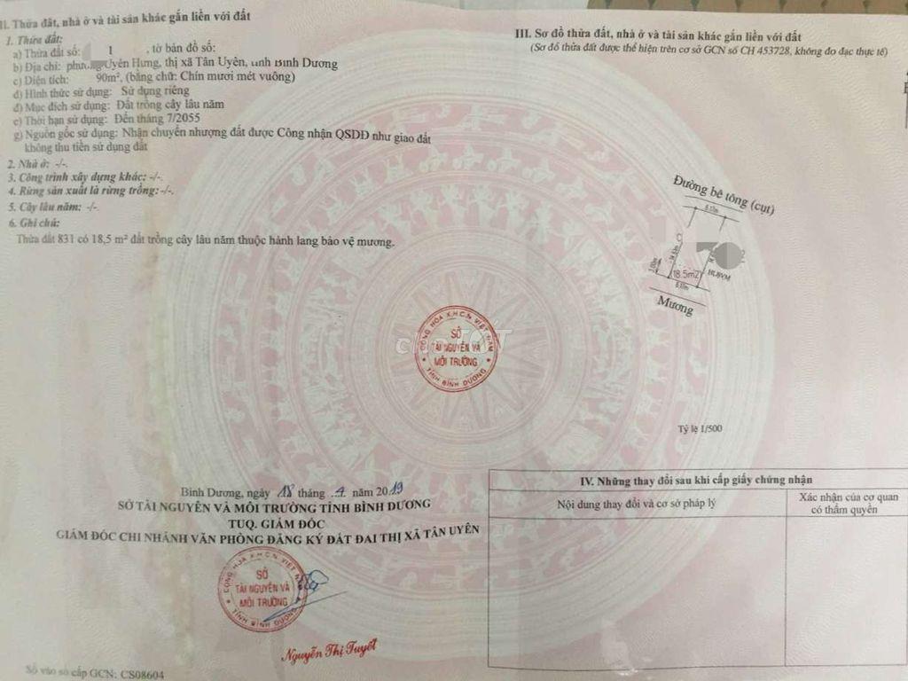 Bán Nhà cấp 4 giá rẻ 1ty2 đường uyên hưng 55