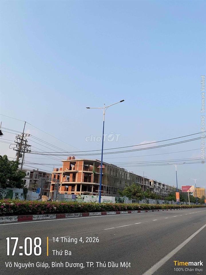 Nhà Lõi Trung Tâm Hành Chính Bình Dương