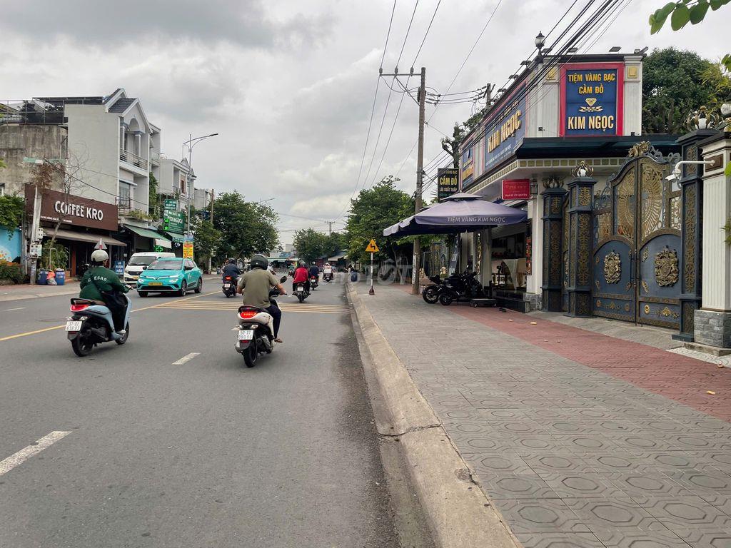 Bán đất KDC Phú Hồng Thịnh , 147m2, giá 9.5 tỷ tl