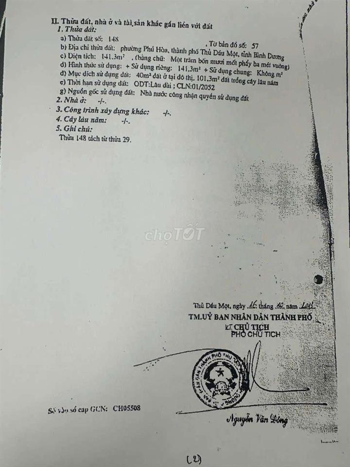 Giá rẻ nhất phú hòa