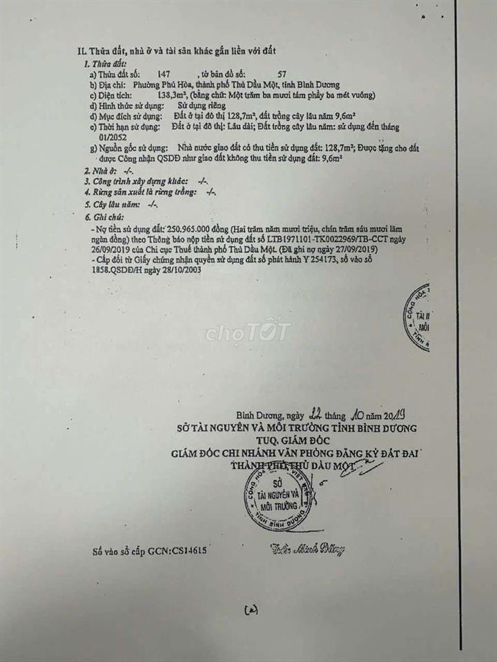 Giá rẻ nhất phú hòa