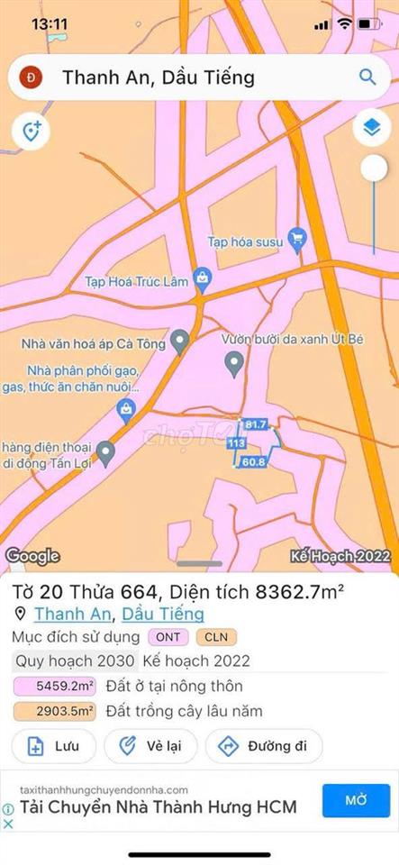 GIÁ 1.3 TỶ, ĐƯỜNG NHỰA 5M, 310 M2, THỔ CƯ,  KẾ DA 1.153 HA HỒ CẦN NÔM
