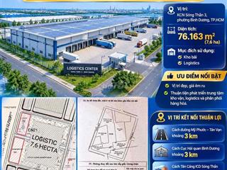 CHUYỂN NHƯỢNG ĐẤT LOGISTICS KCN SÓNG THẦN 3