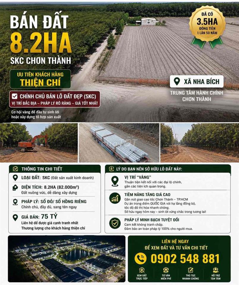 BÁN ĐẤT SKC 8,2HA – CHƠN THÀNH, BÌNH PHƯỚC  Chính chủ | Pháp lý rõ ràn