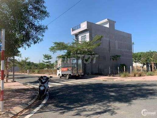 Đất thổ cư công chứng ngay Phú Giáo