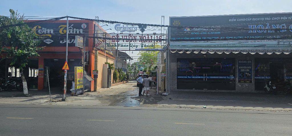 CHÍNH CHỦ BÁN ĐẤT 2.680M² DĨ AN, BÌNH DƯƠNG - LOGISTICS, KHO XƯỞNG