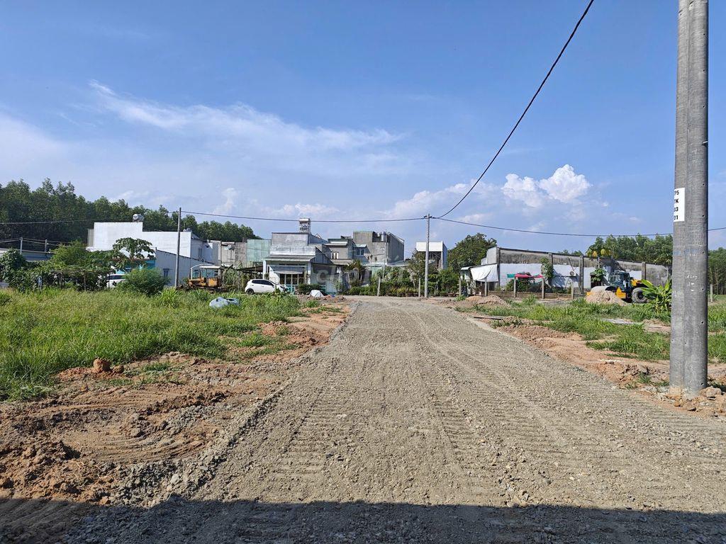 BÁN ĐẤT SỔ HỒNG RIÊNG 150M² - 2 TỶ 5 CÒN THƯƠNG LƯỢNG