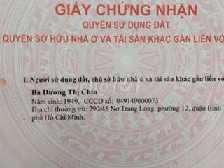gia đình cần bán đất phường Mỹ Phước 