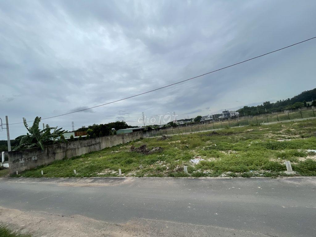 Bán Đất chính chủ Tp mới Bình Dương