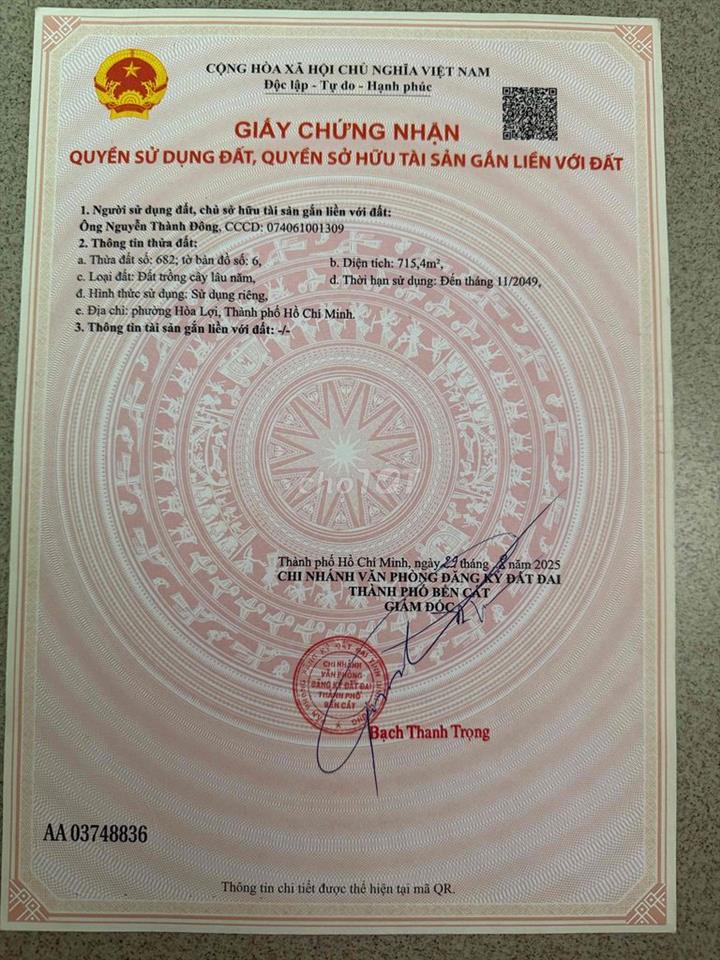 Cần bán
