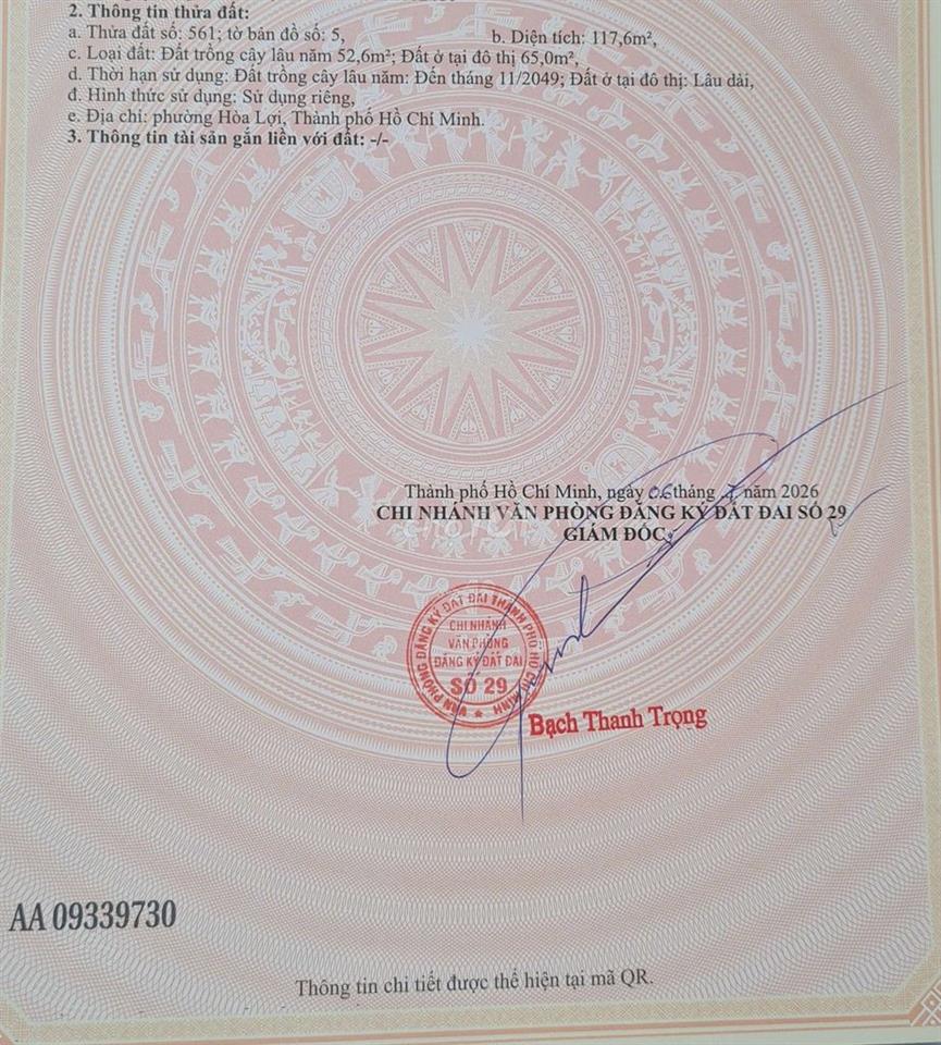 Đất thổ cư Hoà lợi xây dựng tự do. chỉ  1ty320