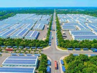 ~10000m2 (~1 ha) Kcn Sóng Thần 3 Chính chủ gửi bán gấp giá rẻ