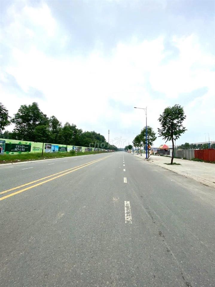 BÁN ĐẤT PHƯỜNG BÌNH DƯƠNG.TP,HCM