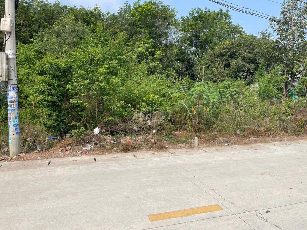 CHÍNH CHỦ BÁN ĐẤT 179m² - TÂN ĐỊNH 08, BẮC TÂN UYÊN, BÌNH DƯƠNG