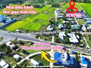 Bán Giá Mềm - Liền Kề Nút Giao Cao Tốc Và Cách TP. Nha Trang 15p 